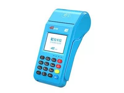 三伏潭镇拉卡拉传统大POS机